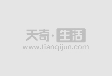 沈阳股票配资:解锁财富新密码,助力投资腾飞